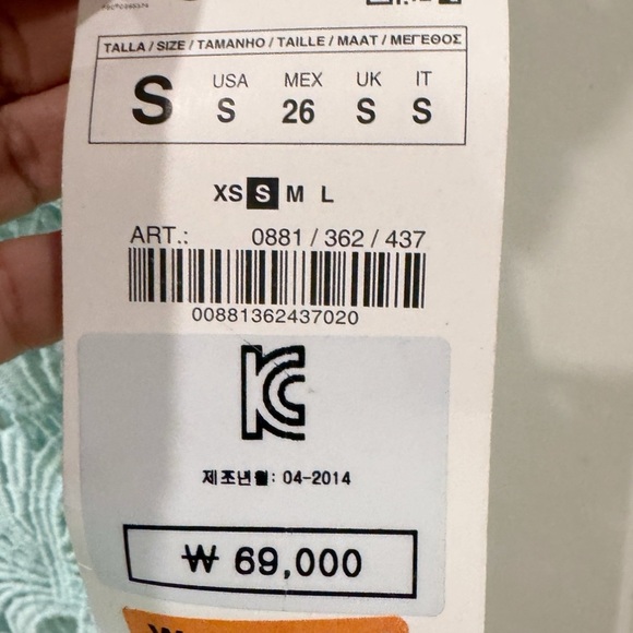 BNWT Zara Trafaluc Light Sea Green Cutwork top small STUNNING - Picture 6 of 7